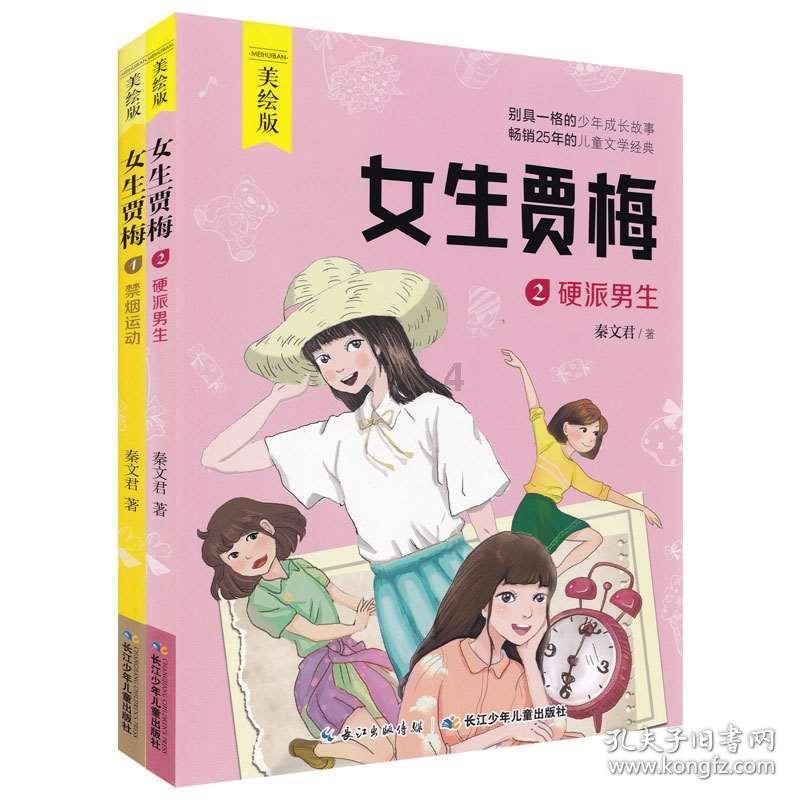 哪部主旋律题材的网络剧最值得观看?—你问我答,多维知识共享平台