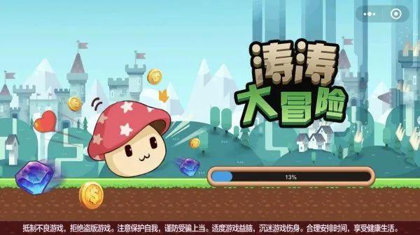 英国剑桥大学博士后项目分为两个阶段