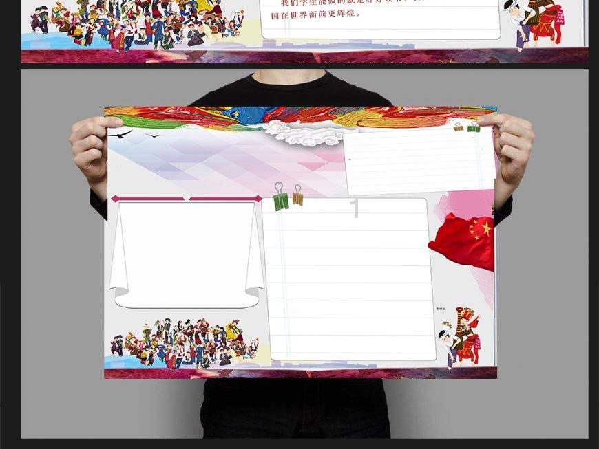 赛车计划2
