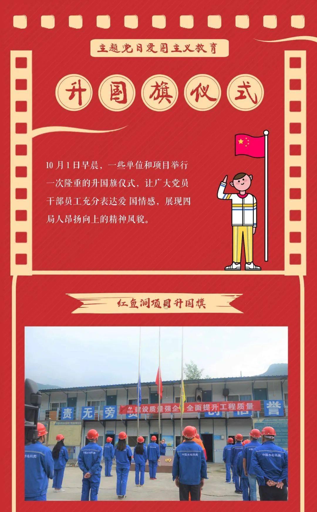 吃泡面好不好