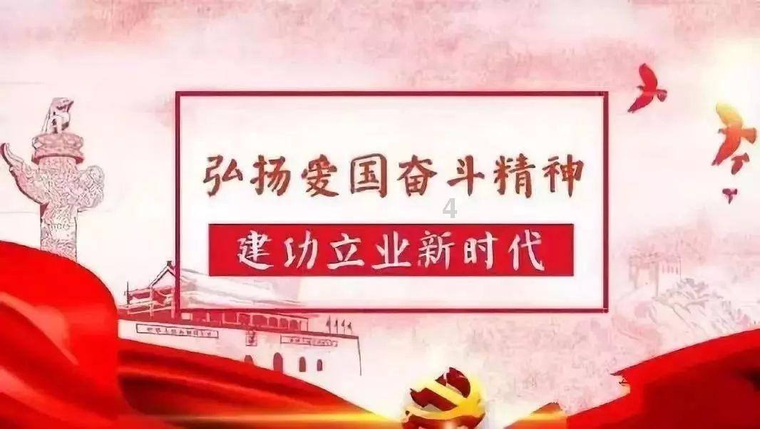 国与国的边界