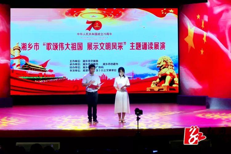 蜡笔小新大逃杀2