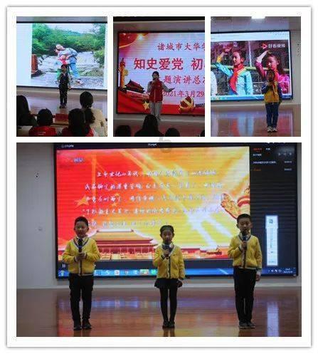 官塘社区:浓情腊八节 粥到暖人心