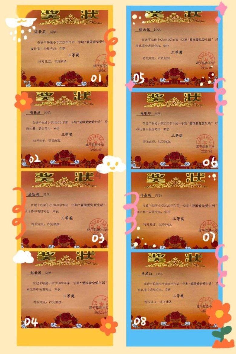 抑郁症是气不顺了，有了这个药，肝气一顺，人就精神