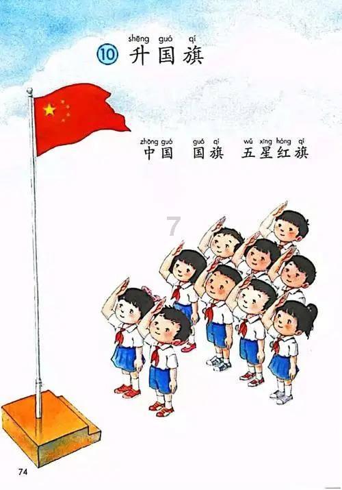 方块世界冒险