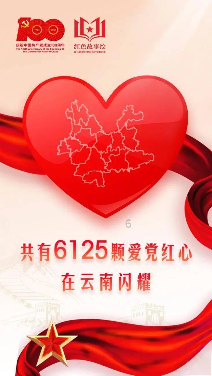 投放与创意双升级，热门恋爱游戏 Episode 如何达成增长突破
