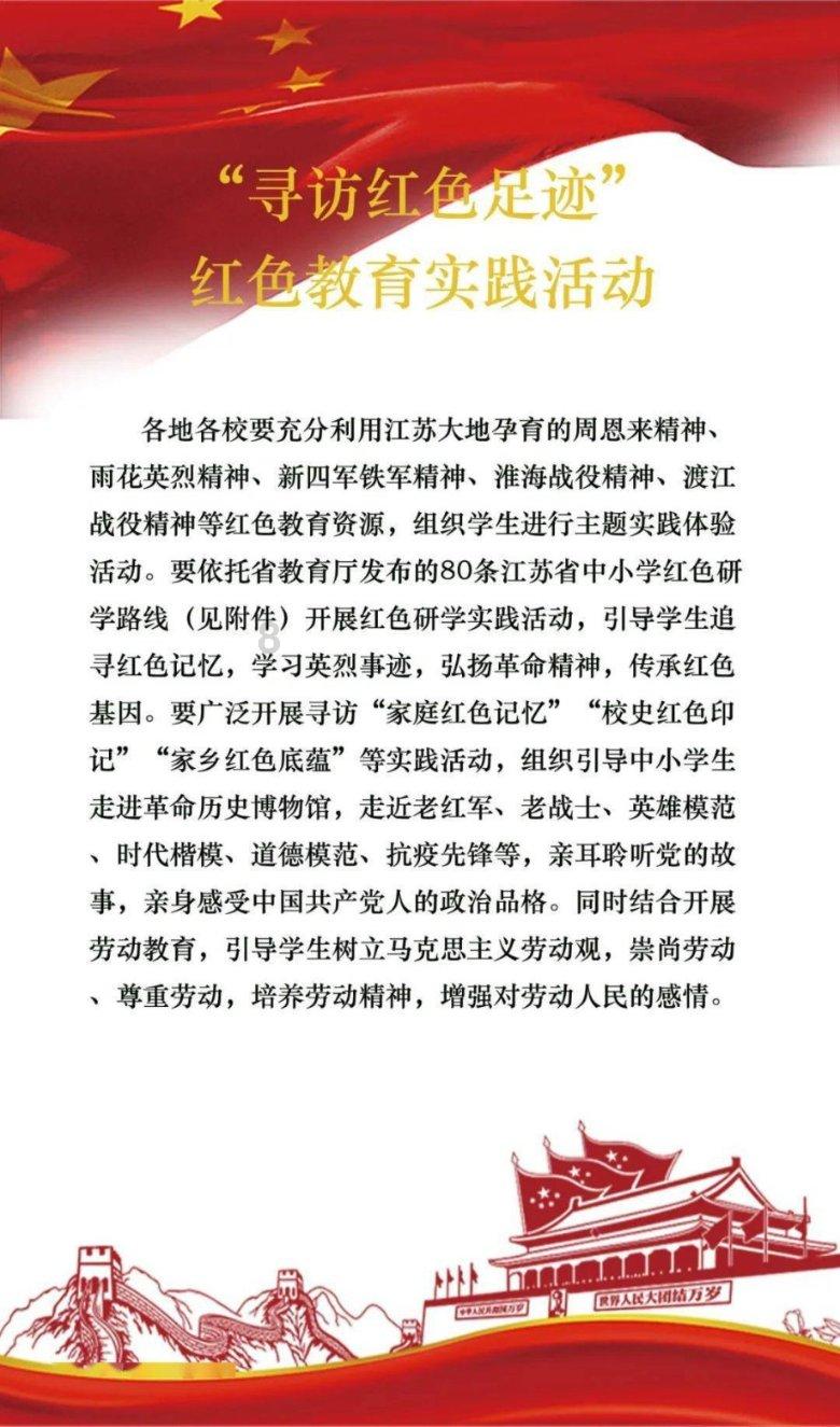 社区服务综合体怎么建?这里有了新标准