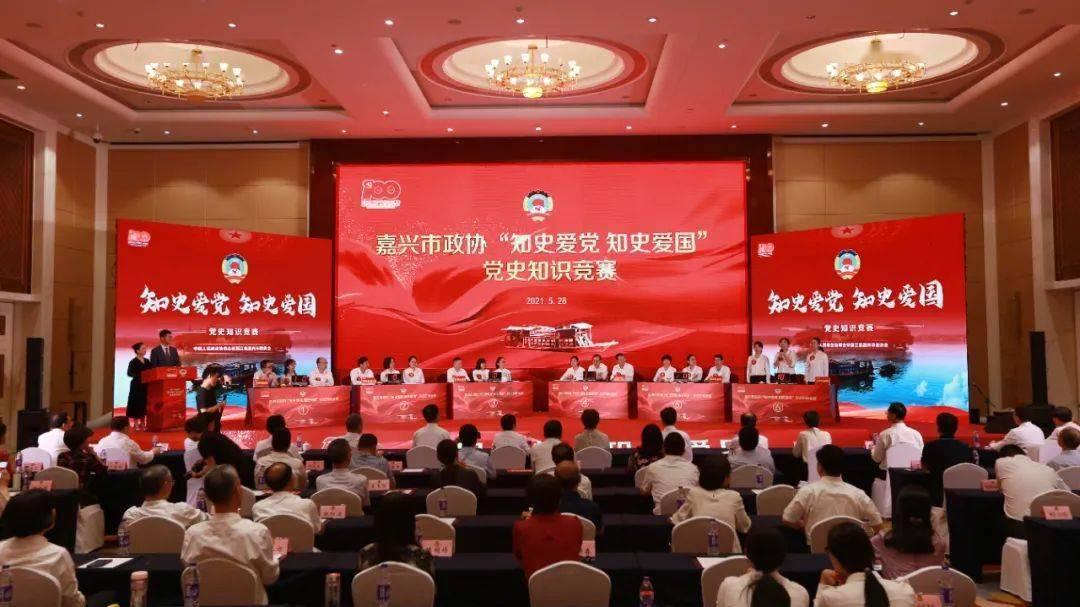 办公室恋情利弊？游戏画面